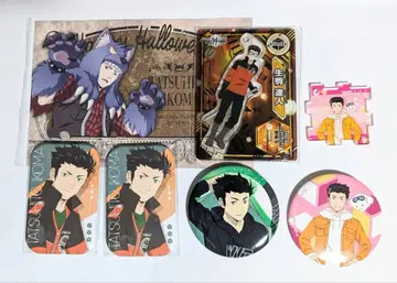 월드 트리거 이코마 세트