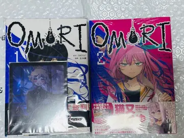 OMORI 코믹 1권 & 2권 세트 바질 클리어 카드 포함 엽서 포함
