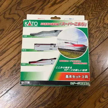 KATO E6계 신칸센 [슈퍼 코마치] 기본 세트+복수 선로