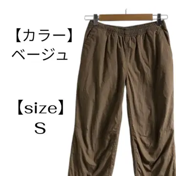 베이지 S 사이즈 팬츠