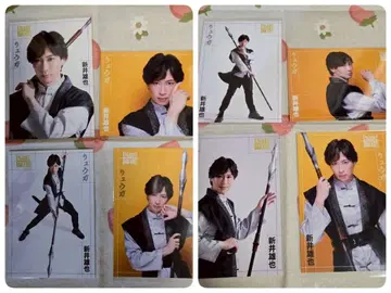 ENGRAVE DREAMS 엔도리 ENG 류우가 아라이 유야 브로마이드