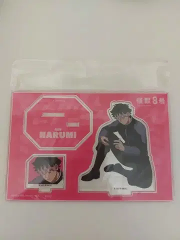 괴수 8호 아크릴 스탠드 괴수 8호 나루미 겐