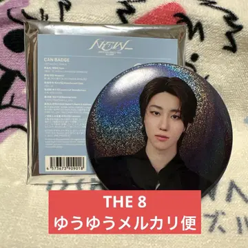 SEVENTEEN NEW 캔뱃지 THE 8