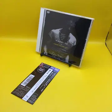 고 히로미 / MOST LOVED HITS OF HIROMI