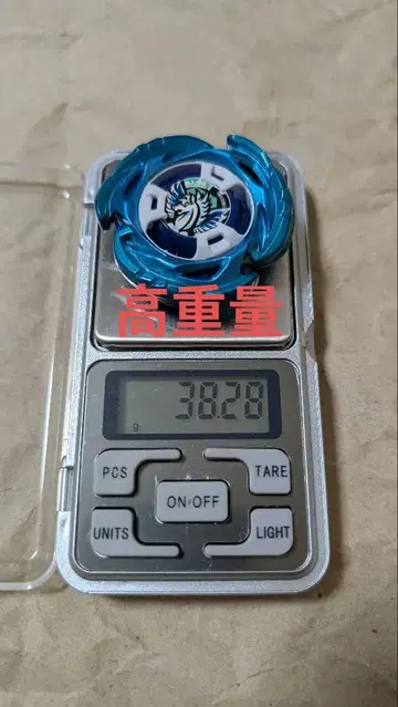 에어로 페가수스 3-70A 베이코드 있음 (미사용) 38.28g