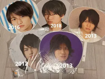 키쿠치 후마 역대 부채 (빠진 것 있음)