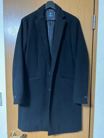 nano universe 체스터 코트