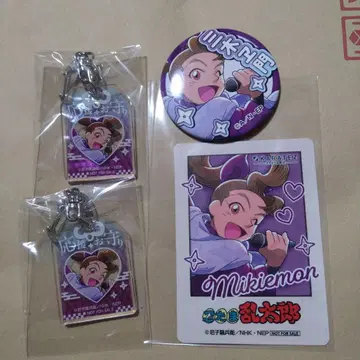 닌타마 란타로 가라오케의 철인 타무라 미키에몬