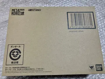 미개봉 새상품 METAL ROBOT혼 건담 비다르