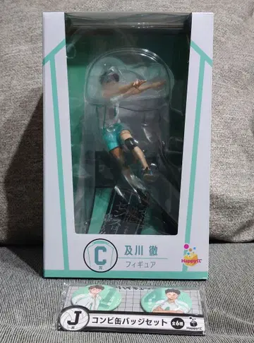 오이카와 토오루 피규어와 캔뱃지 세트 하이큐