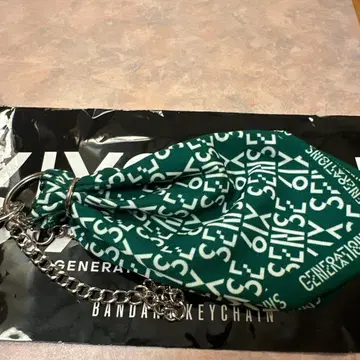 사노 레오 반다나 키체인