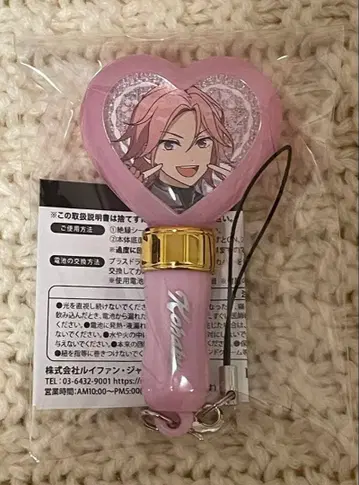 [ 미사용 ] 앙스타 오우카와 코하쿠 스타포니 미니 펜라이트 참