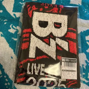 B'z FYOP 루프 타월