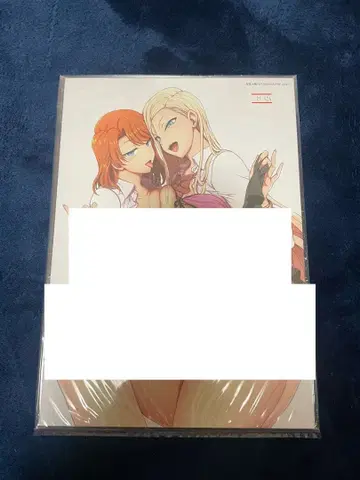 애상륙 최면성 지도 캔버스 보드