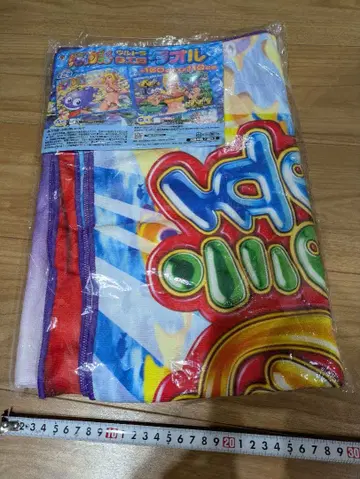 바다 이야기 울트라 빅 타월 A 패턴 약 160cm x 약 110cm