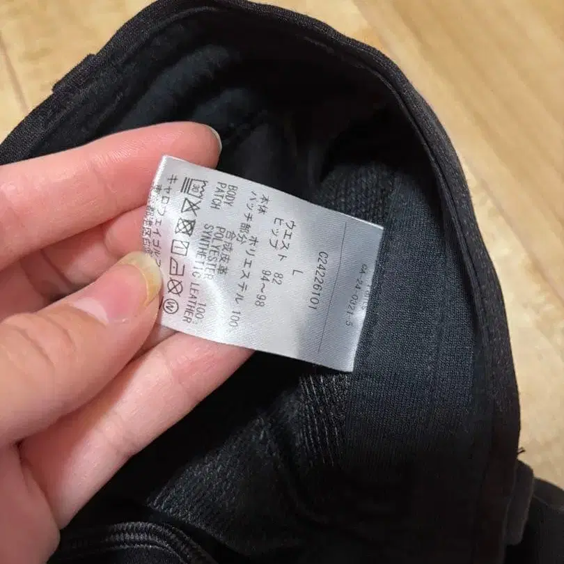 8번째 상품 이미지