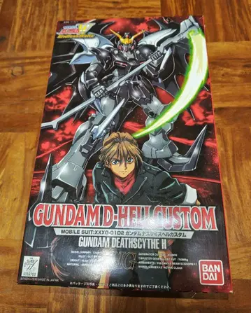 XXXG-0102 건담 데스사이즈 헬 커스텀