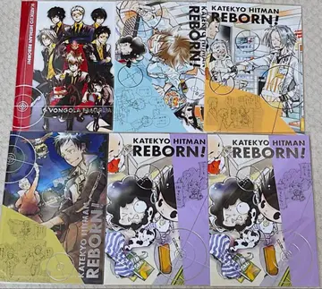 아마노 아키라 전시회 엽서