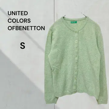 UNITED COLORS OF BENETTON 니트 가디건 울