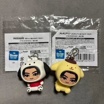 하세가와 신 인형옷 키링 [ 산리오 ]