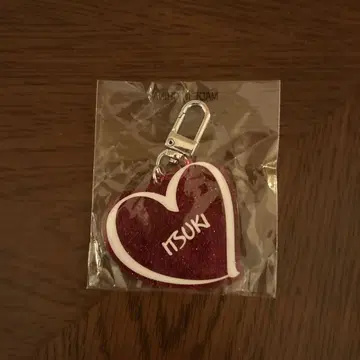 THE RAMPAGE 후지와라 이츠키 라메 네임 키링