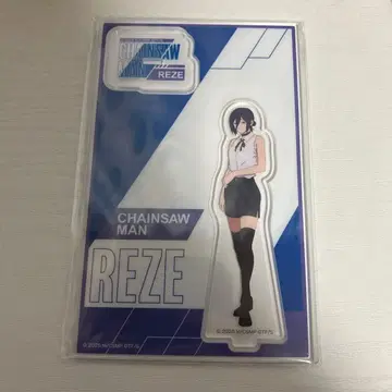 체인소 맨 레제 아크릴 스탠드