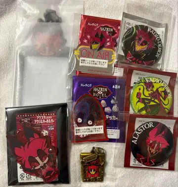 해즈빈 호텔 알래스터 묶음 판매