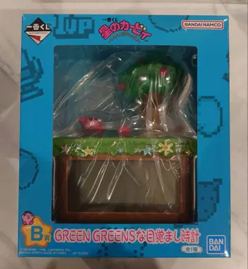 별의 커비 제일복권 B상 GREEN GREENS 알람 시계