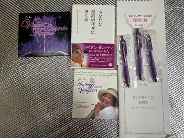 사이머 도서와 CD 세트