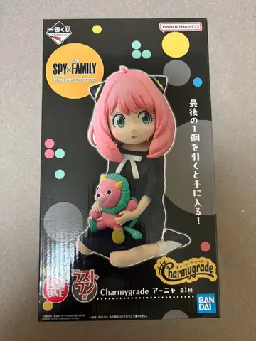 제일복권 스파이 패밀리 라스트 원상