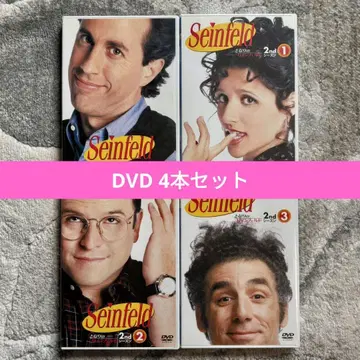 세서미 스트리트 DVD 4세트 셀판