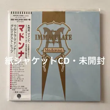 마돈나/울트라 마돈나~그레이티스트 히트 종이 자켓 CD 미개봉
