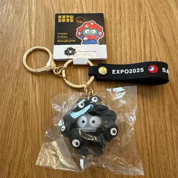 새상품 한교동 블랙 미야쿠미야쿠  키링 만박