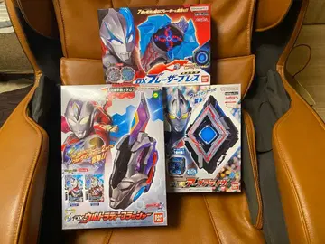 DX 울트라맨 변신 아이템 묶음 판매