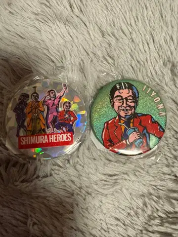 시무라 켄 캔뱃지 2개 세트