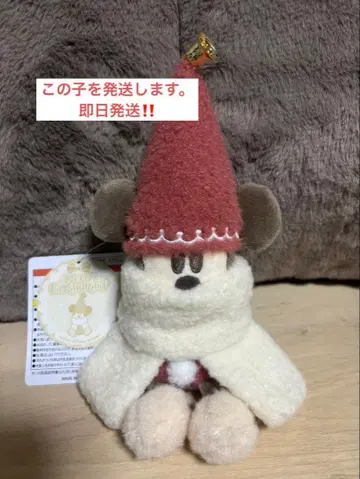 릴루린린 인형 배지 빨간색 디즈니 크리스마스 2025 2