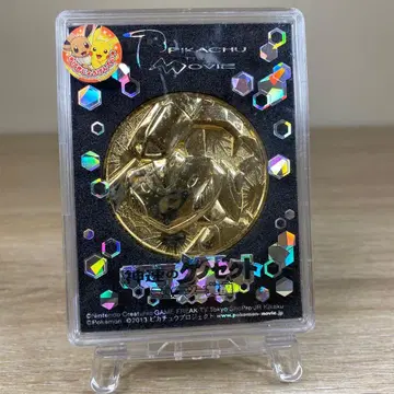 신속의 게노세 뮤츠 각성 극장 한정판 골드 메달