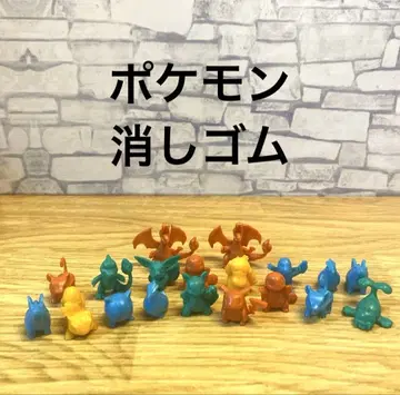 포켓몬 지우개 피규어 마스코트 포켓몬스터 근육맨 지우개 당시 물품