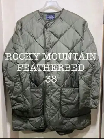 록키마운틴 GT 라이너 다운 38