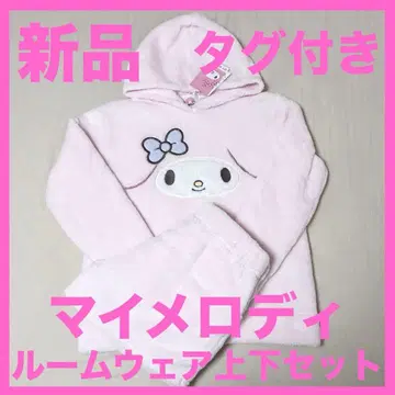 [택 포함 새상품] 산리오 마이멜로디 보들보들 룸웨어 상하의 세트