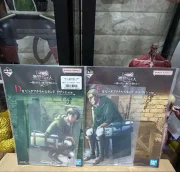 제일복권 진격의 거인 아크릴 스탠드