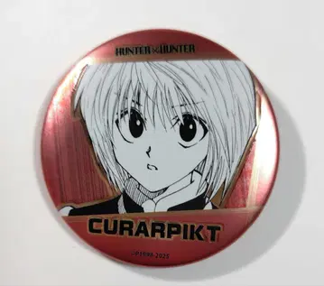 HUNTER x HUNTER 컬렉션 캔 배지 크라피카