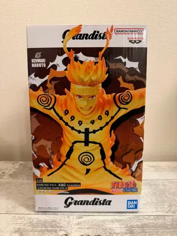 Grandista Uzumaki Naruto 우즈마키 나루토 상자 없음