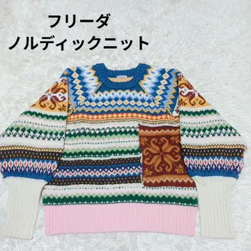 Freada 프리다 멀티 컬러 노르딕 니트 두꺼운 원단 큰 울