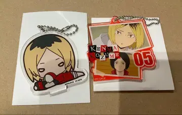 하이큐 니토탄 아크링 키링 연마