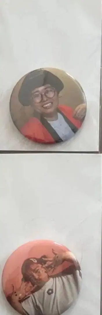 쿠레마구 (쿠레이지 마그넷) 캔뱃지 Uran