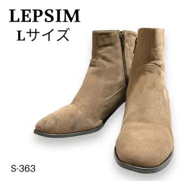 S-363 렙심 베이직 디자인 스웨이드 숏부츠 부티