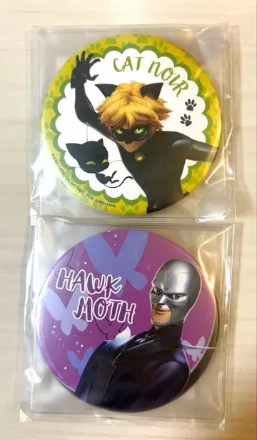 샤노와르 캔 거울 세트 라쿠텐 컬렉션 복권