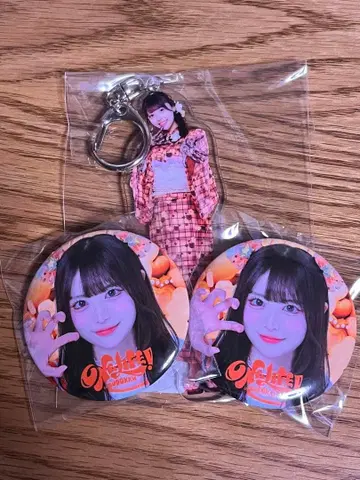 코구마마무 온라인 복권