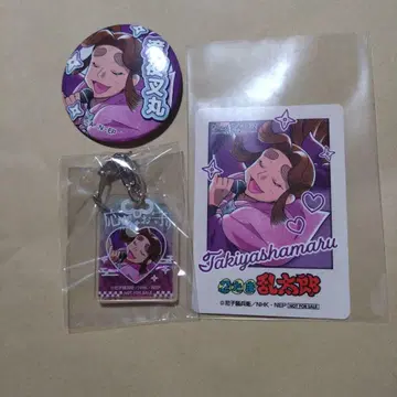 닌타마 란타로 가라오케의 철인 히라타키 야샤마루